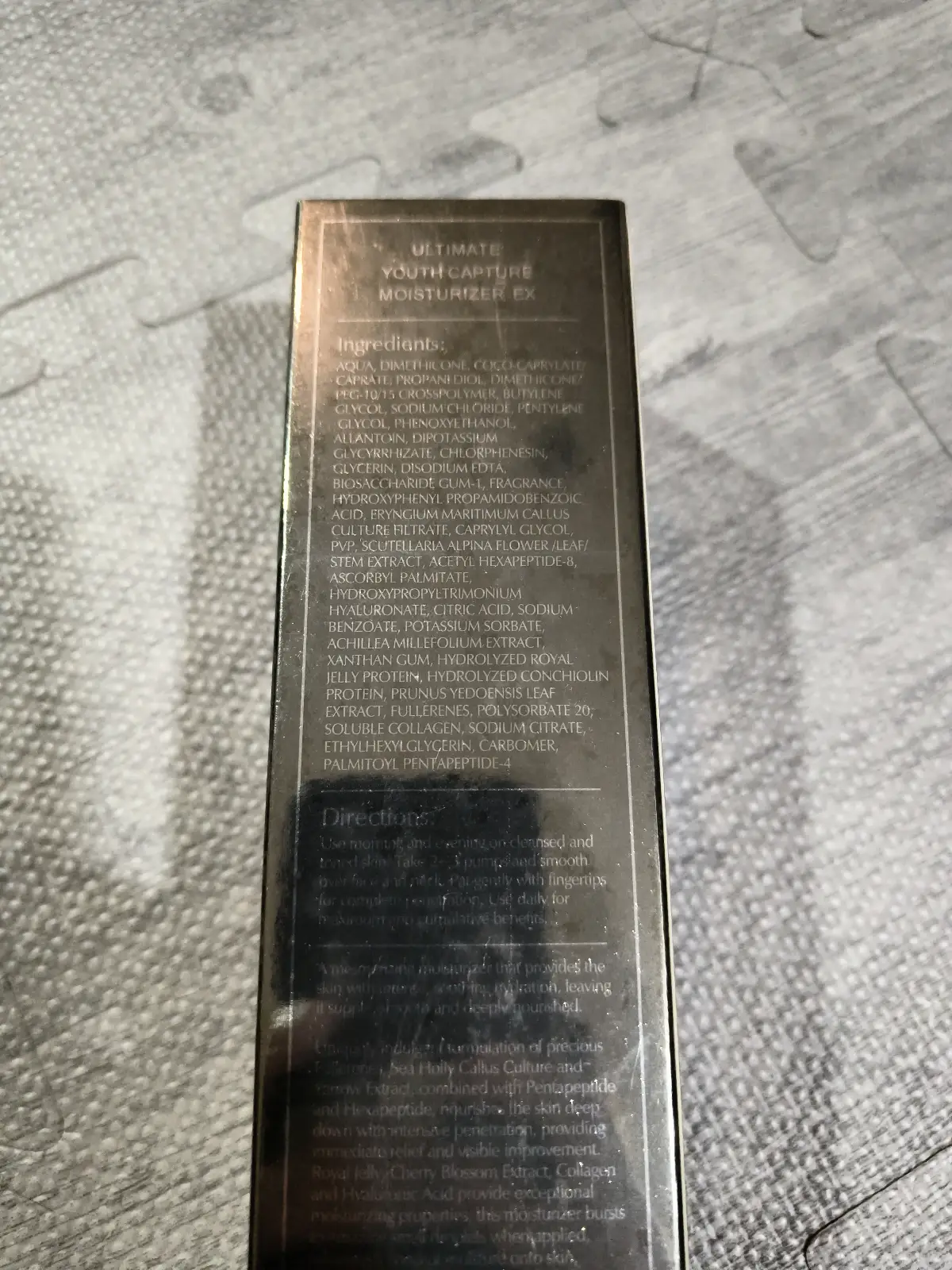ULTIMATE YOUTH CAPTURE MOISTURIZER EX - 背面縮圖
