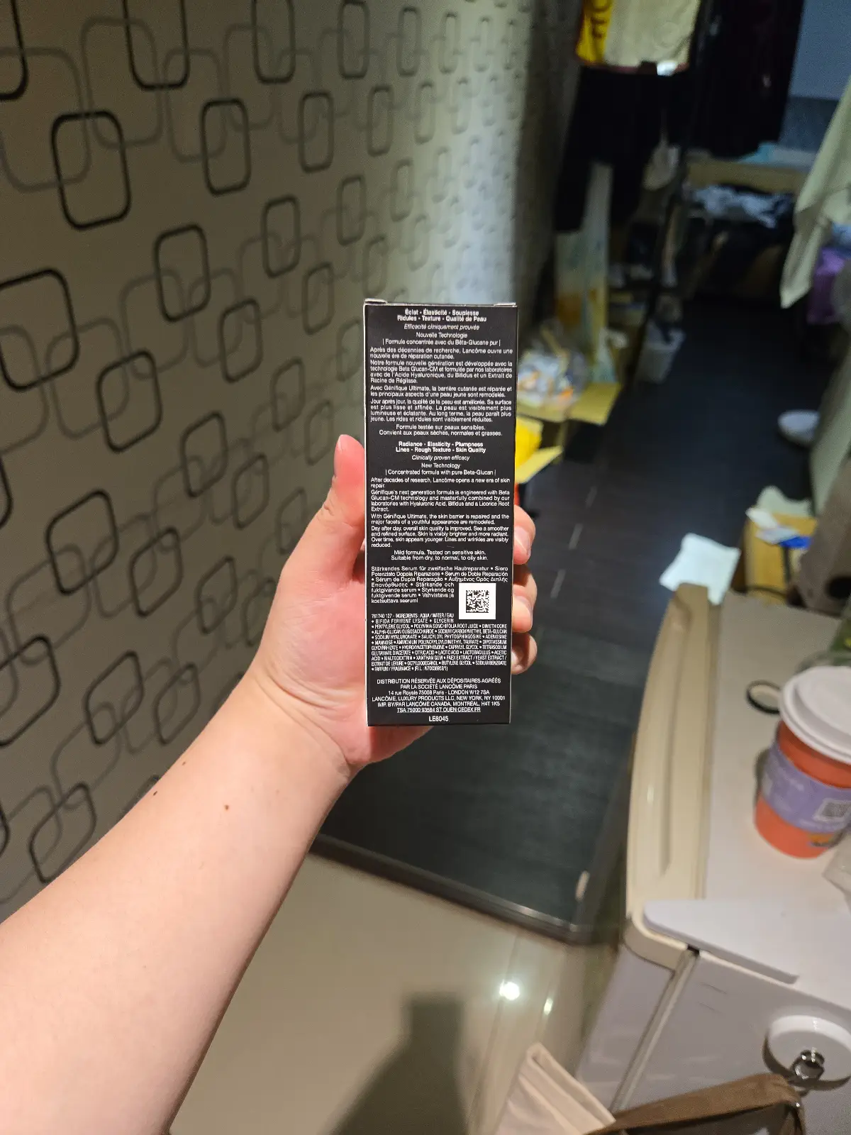 Lancôme Génifique Ultimate (推測產品系列名稱:Génifique Ultimate Serum) - 背面縮圖