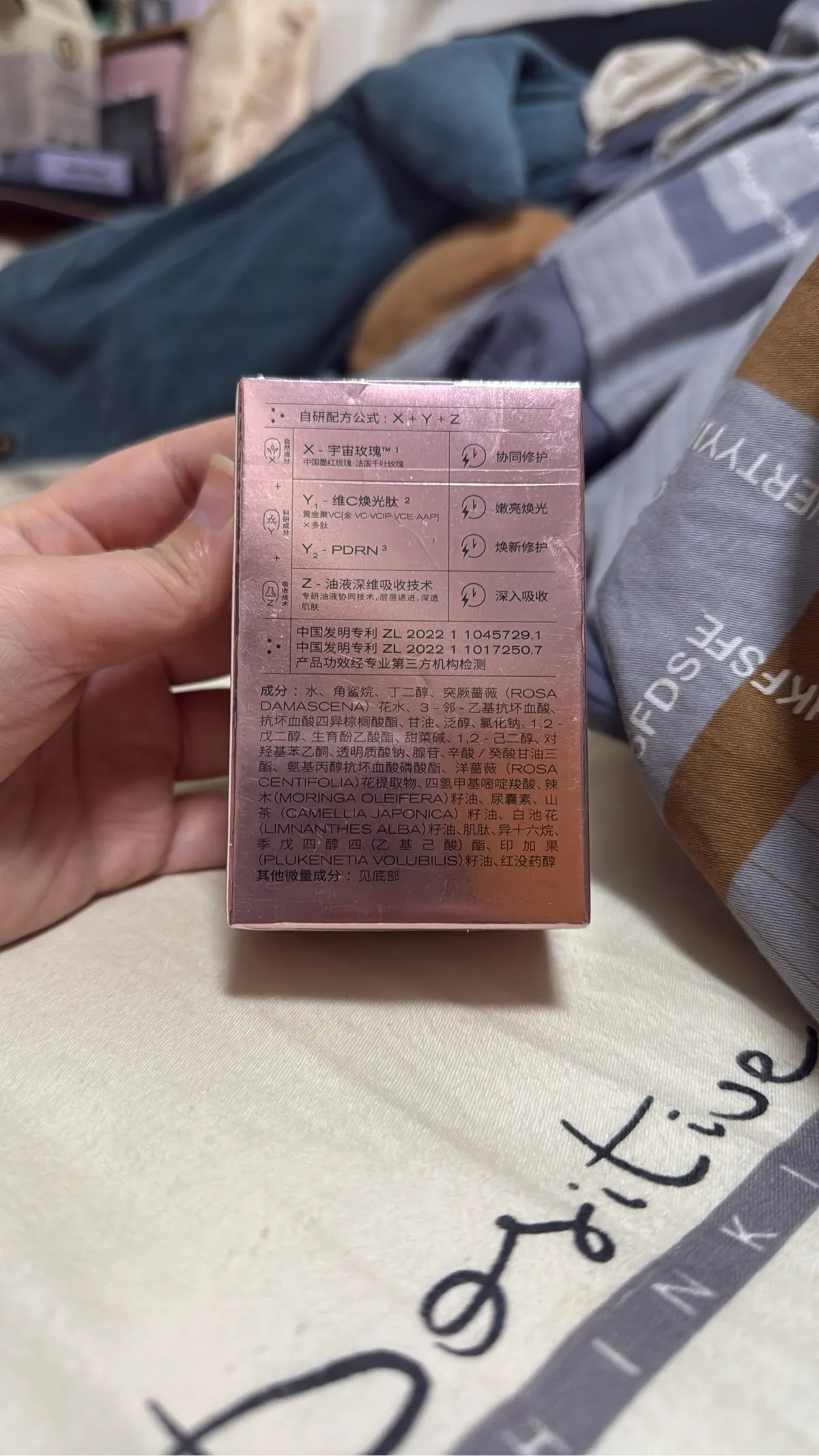 未指定 未指定 - 背面縮圖