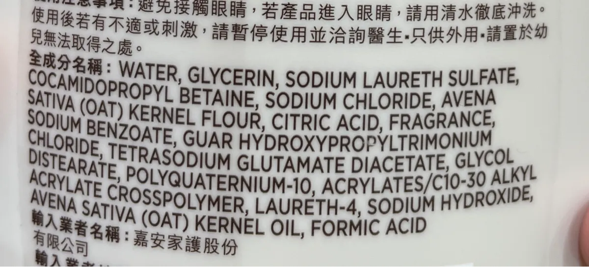 未命名產品 未命名產品 - 背面縮圖