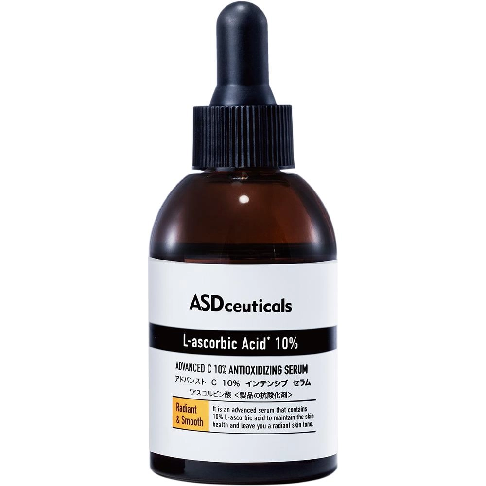 Advanced C10% Antioxidizing Serum (左旋維他命C10高效緊緻精華) - 正面縮圖
