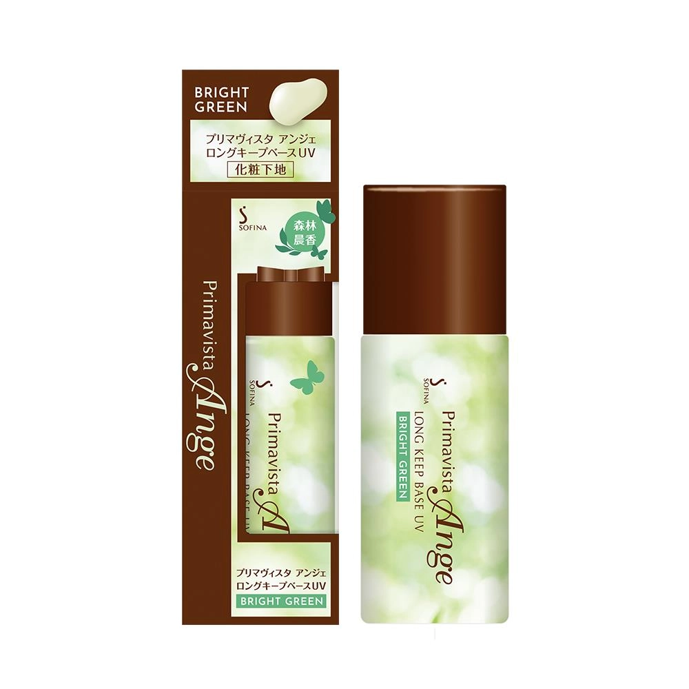 Primavista Ange 漾捷 控油白皙調色隔離乳 (森綠晨香)