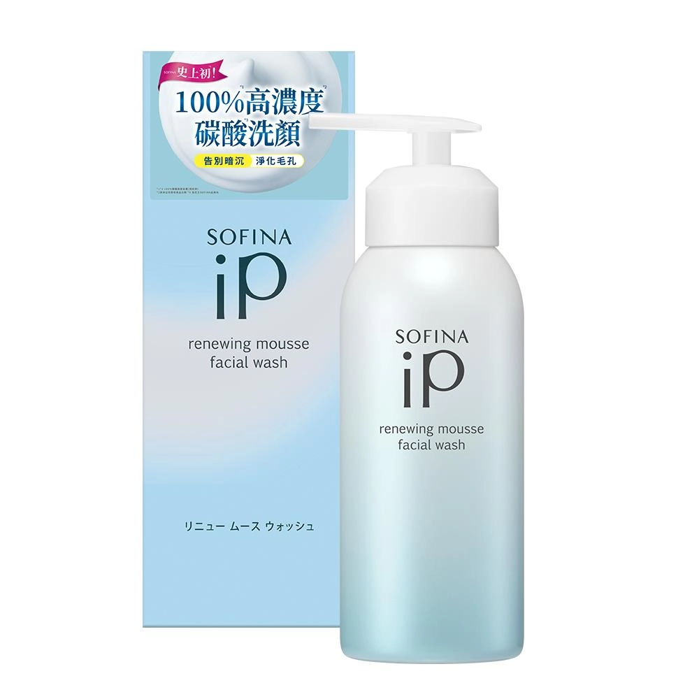 iP Renewing Mousse Facial Wash (蘇菲娜iP瞬亮碳酸洗顏慕絲)