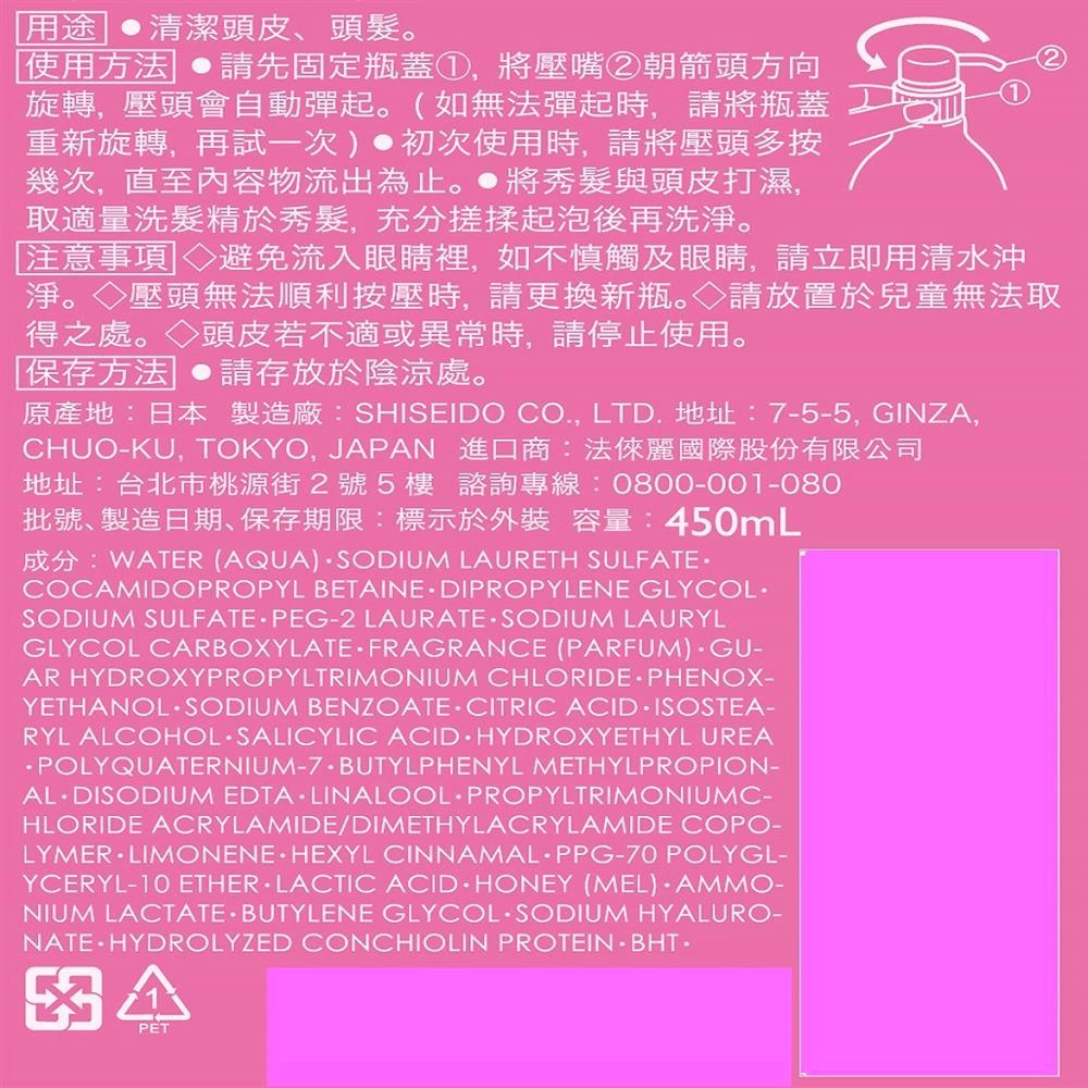 未指定