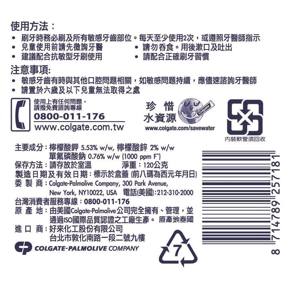 未指定