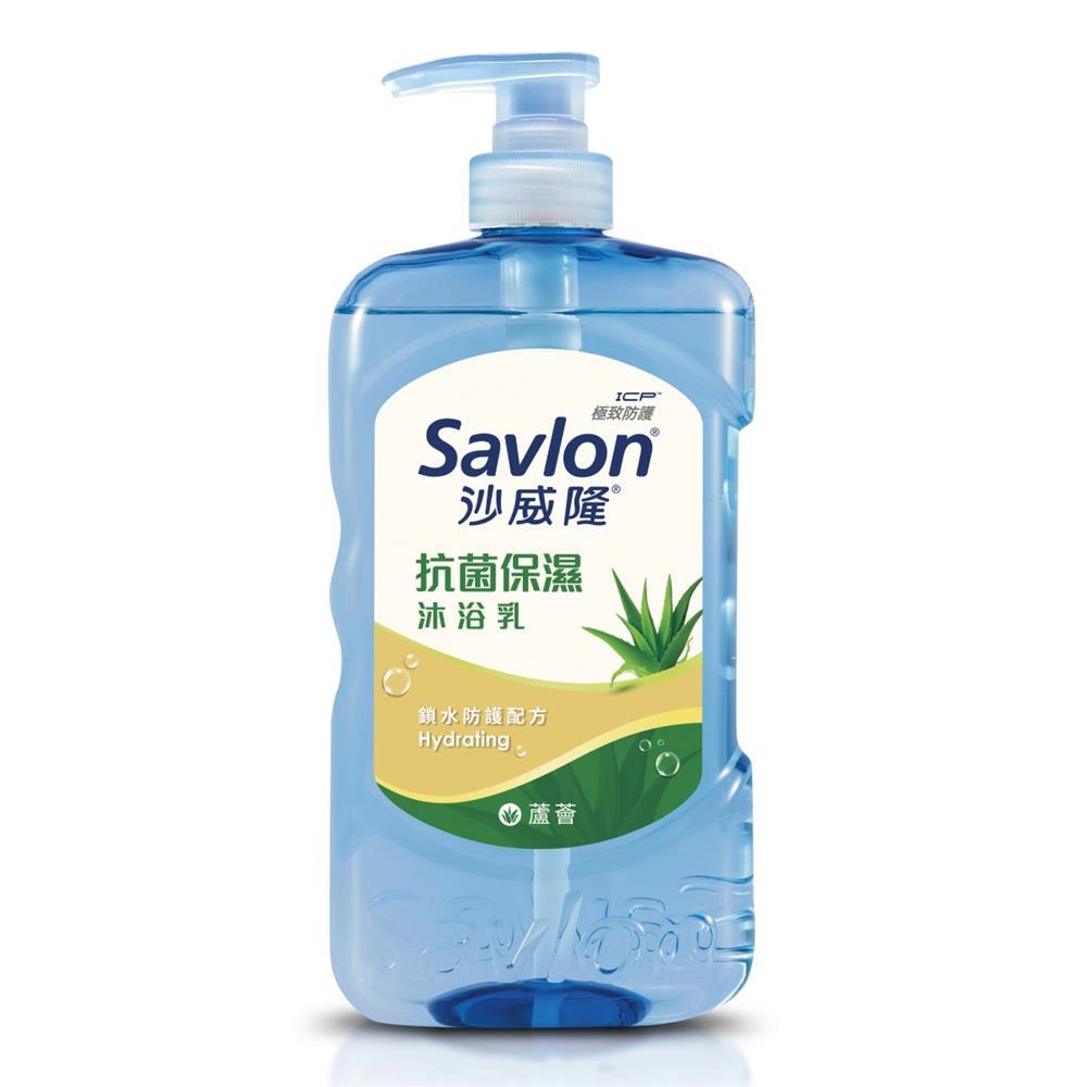 沙威隆抗菌保濕沐浴乳-蘆薈