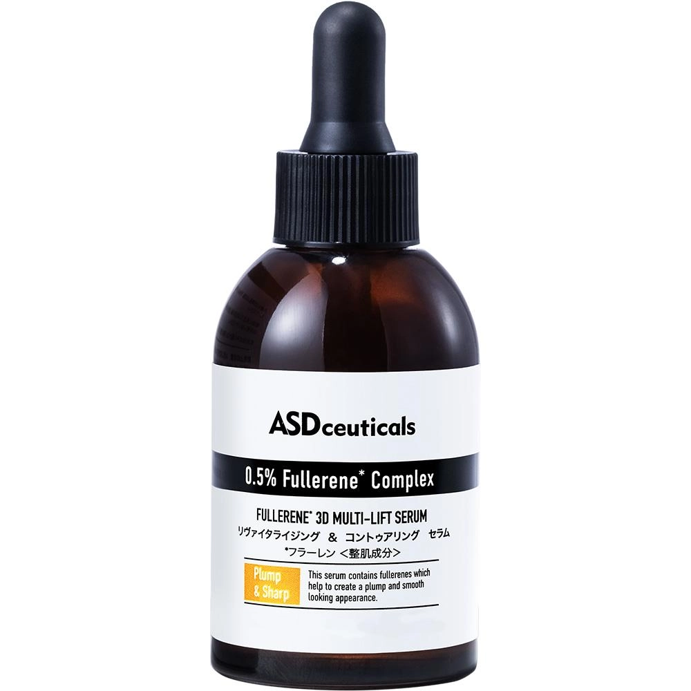 Fullerene 3D Multi-lift Serum