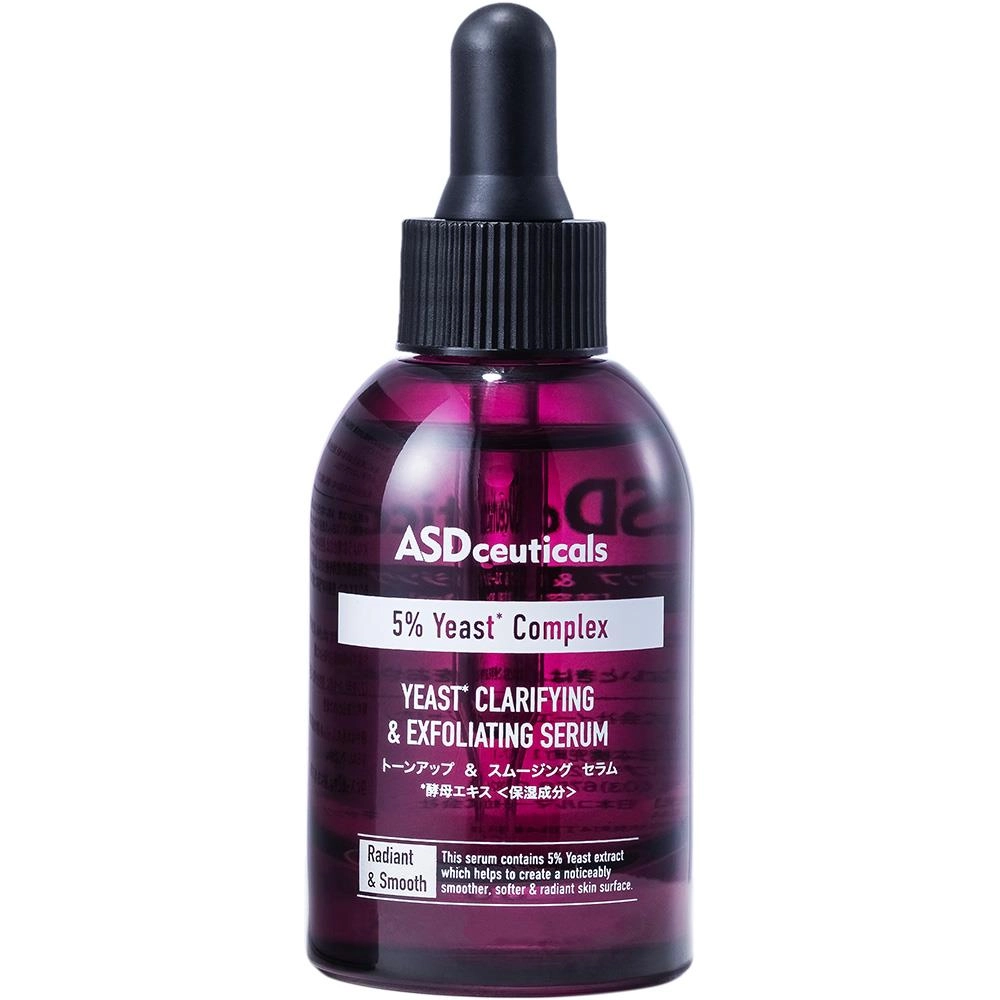 Yeast Clarifying & Exfoliating Serum