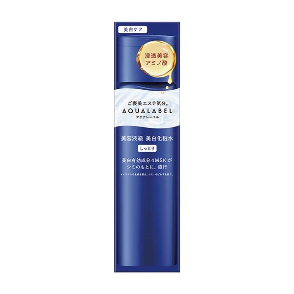 AQL全能淨白精華水(潤澤)