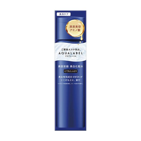 AQL全能淨白精華水(極潤)