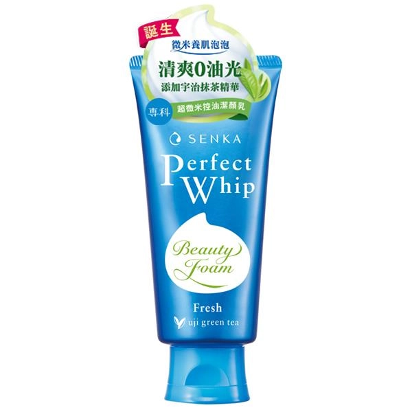 Perfect Whip Fresh A
