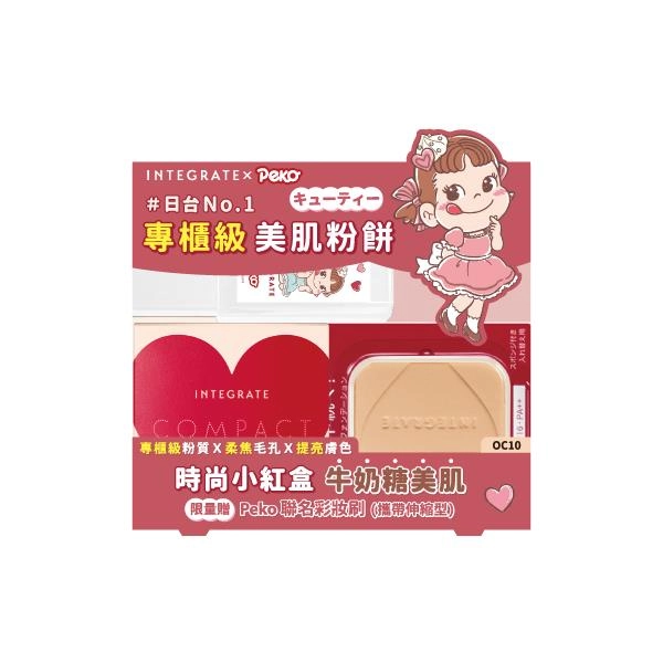 INTEGRATE PRO QUALITY FOUNDATION (C10)柔焦輕透美肌粉餅<粉蕊> SPF16 • PA++