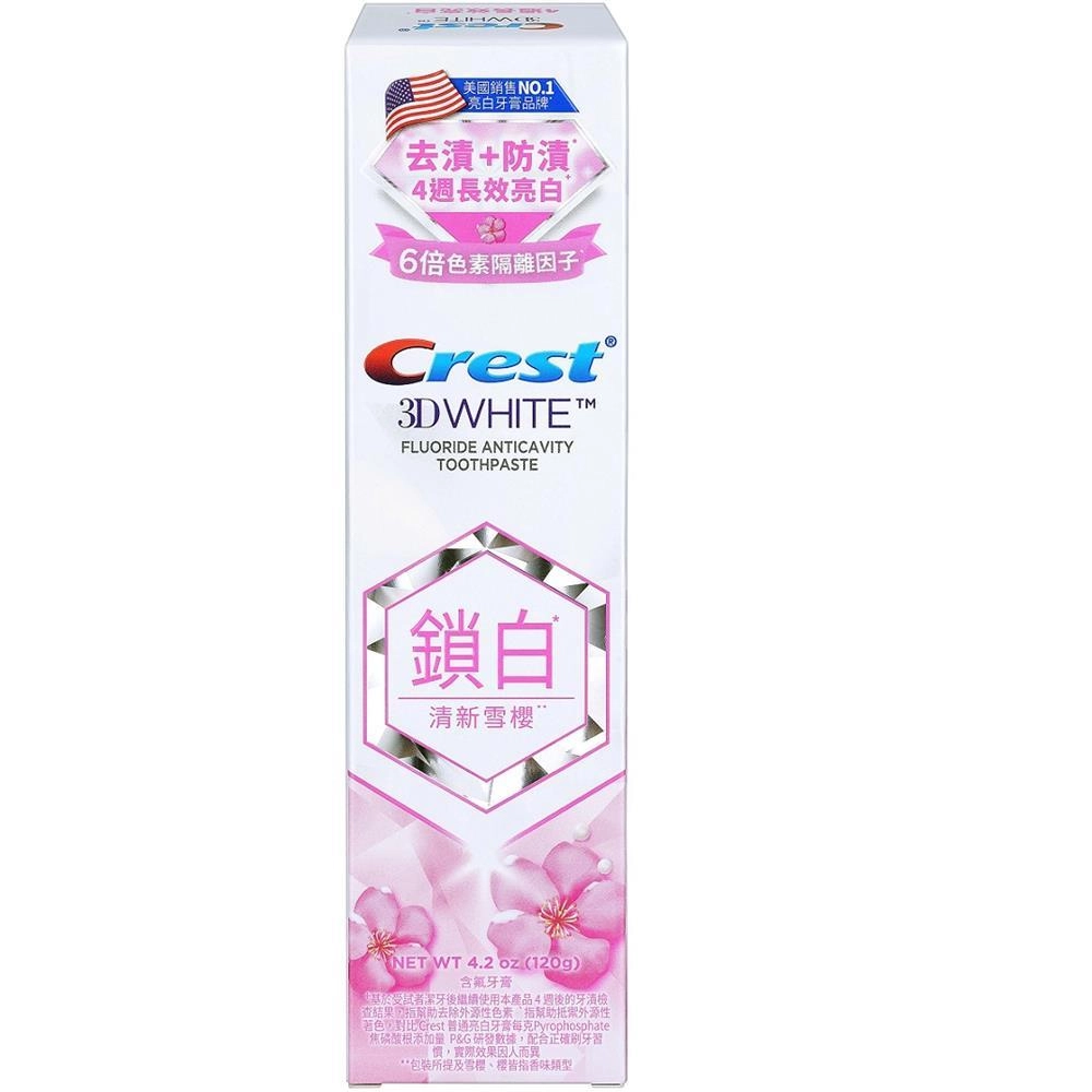 Crest 香氛鎖白牙膏-清新雪櫻