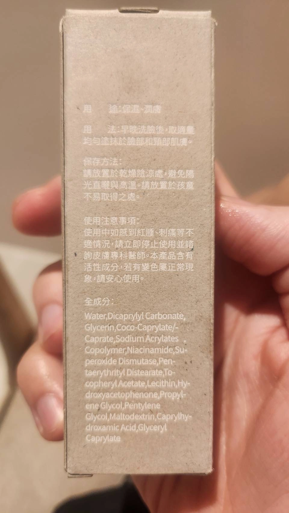 未指定