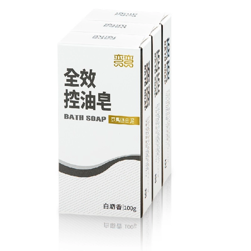 彎彎 彎彎全效控油皂100g(三塊裝) - 正面縮圖